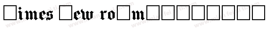 times new roaman字体转换